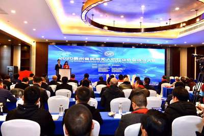 貴州企業(yè)管理新篇章 融合地域特色與創(chuàng)新發(fā)展的探索之路