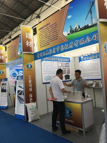 2019黔南工業(yè)博覽會(huì) 貴州西奧核心產(chǎn)品閃耀展會(huì)，引領(lǐng)貴州企業(yè)管理新方向